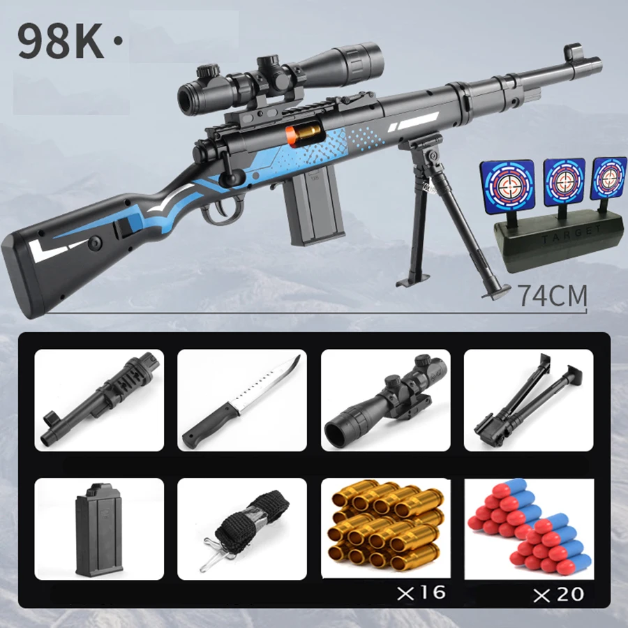 يمكن سحب مسدس لعبة رصاصة طرية جديدة على شكل قذيفة أمانًا ومرونة للغاية للأولاد ألعاب خارجية عبر الحدود الأكثر مبيعًا 98K&416 موديل كلاسيكي