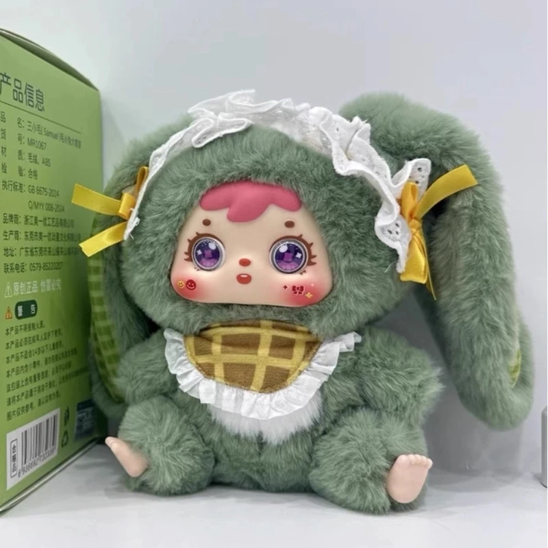 صموئيل أرنب سلسلة الأسرة الكبيرة صندوق أعمى 2025 حقيبة جديدة قلادة أفخم دمية زينة صندوق مفاجأة هدايا أعياد ميلاد للأطفال