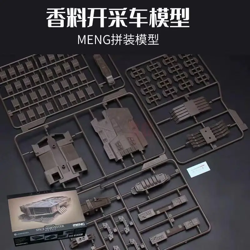 MENG SPICE HARVESTER  MODEL MMS-013 MODEL KIT