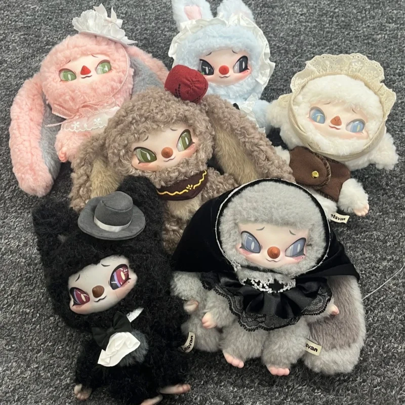 

Miniso&Letsvan Collaboration Siinono I want to tell you a secret plush doll blind box series Plush pendant Girls' gifts