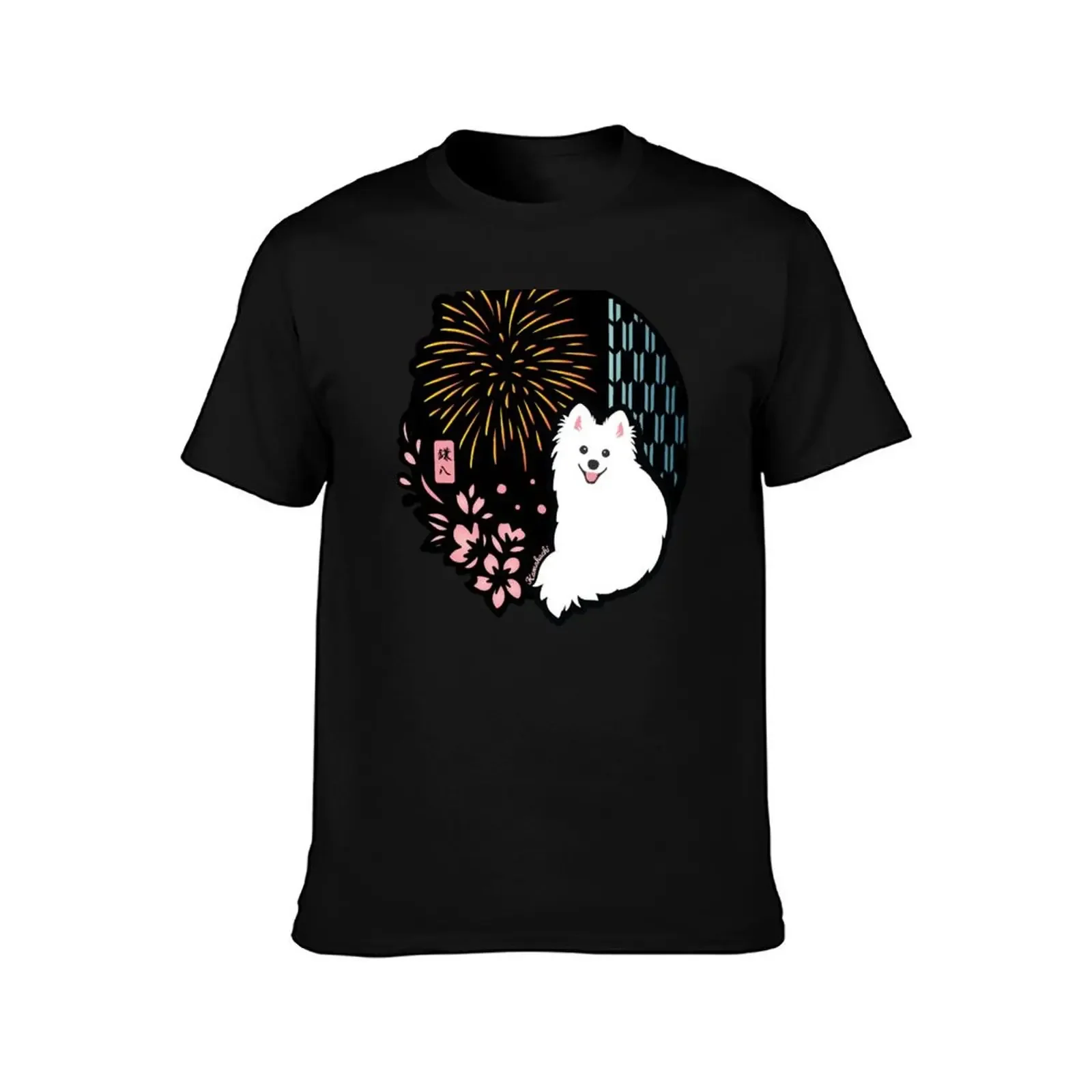 Happy Spitz Dog & Fireworks - Japanese Kirie Paper Cutting Art Style T-Shirt plus sizes Aesthetic clothing mens designer clothes