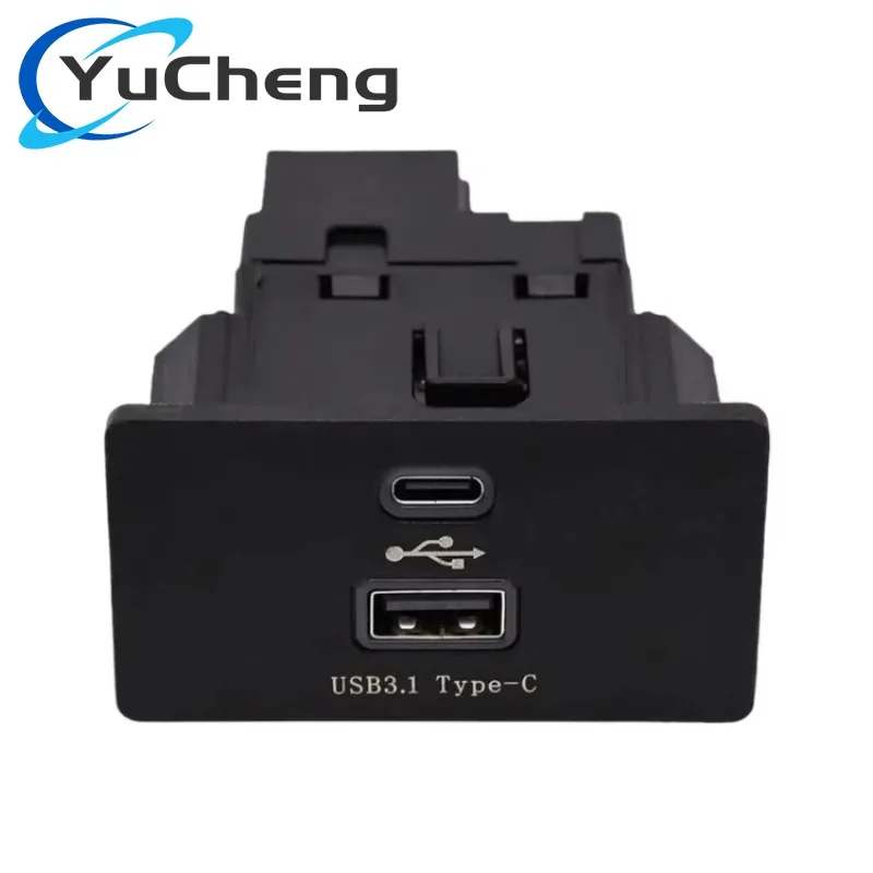 LB5T-14F014 HC3Z-19A387 Совершенно новый медиаконцентратор с двумя USB nterface / модуль интерфейса типа C + USB, двойной порт синхронизации для Ford