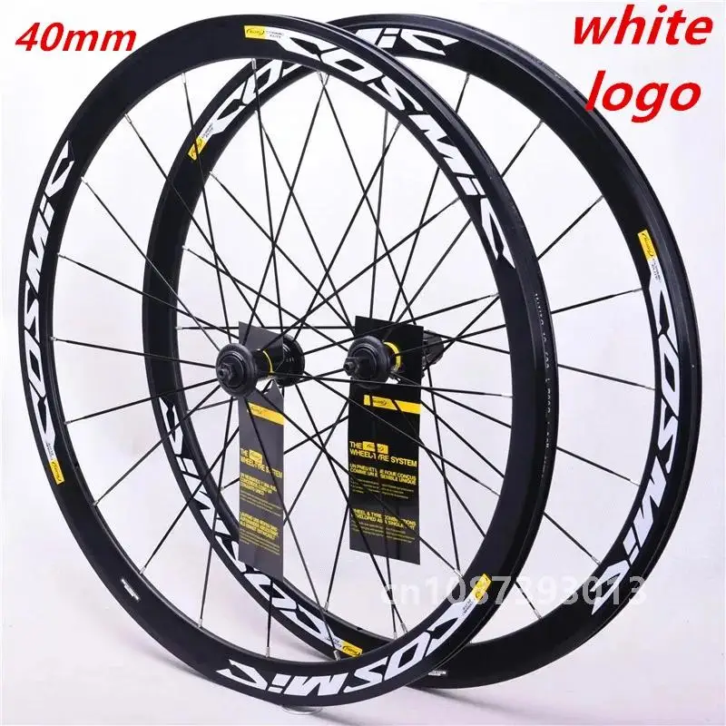 Superlight 700 c Road Bike brake 40 MM Cosmic Elite Wheels BMX bike Gear Wheelset compatible for Shi mano Compaglono Sram disc