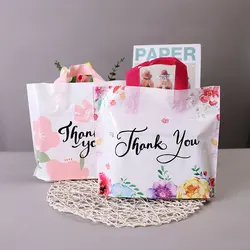 50pcs Christmas Party Thank You Gift Bag Wedding Birthday Gift Plastic Packaging Bag Decoration Small Business Packaging Bags