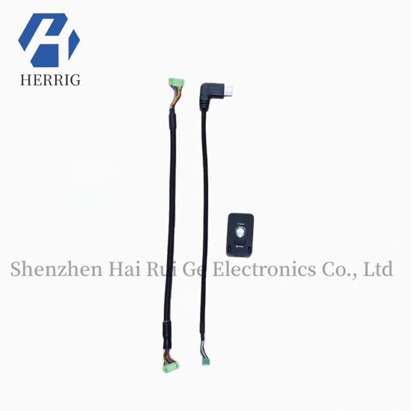 موسع CUAV USL مع مفتاح أمان متكامل / صفارة / مؤشر LED / USB ممتد وC-RTK