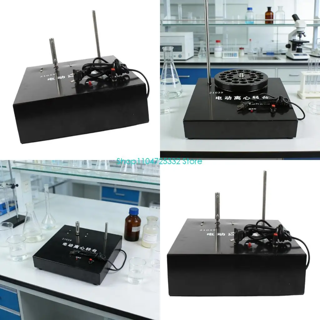 p5ea-multipurpose-laboratory-electric-centrifuge-adjustable-with-smooth-speed-adjustment-and-corrosions-resistant-materials