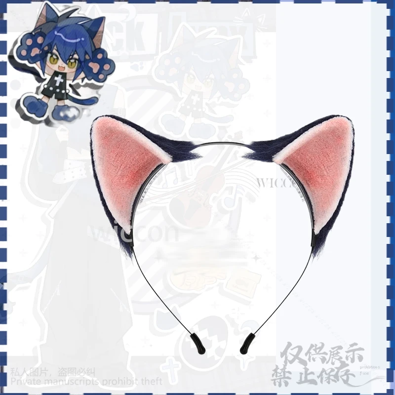 Цукиёми Икуто Косплей Шуго Чара Аниме Ручная работа Кошачьи искусственные меховые уши Пушистый женский костюм Повязка на голову Плюшевый хвост животного Kawaii Аксессуары