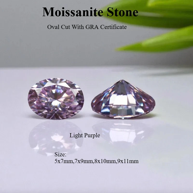 

Moissanite Stone Oval Cut Light Purple VVS Clarity Loose Gemstone Pass Diamond Tester With Certificate For Jewely Making