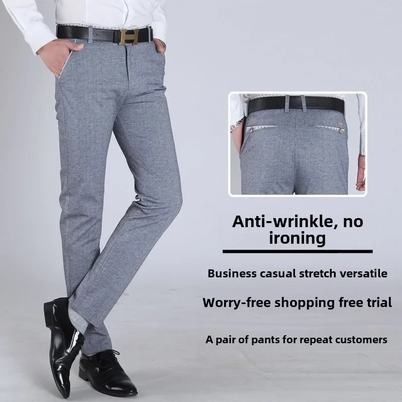 Invisible Open-crotch Pants Summer Pants Men's High Elastic Business Casual Pants Grey Trousers Office Outdoor Sex Free
