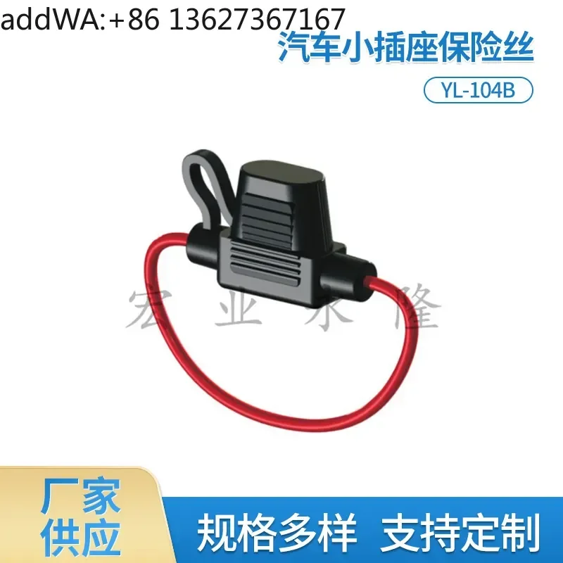 Harness modified car insurance seat large mini car fuse seat medium small car insurance seat custom