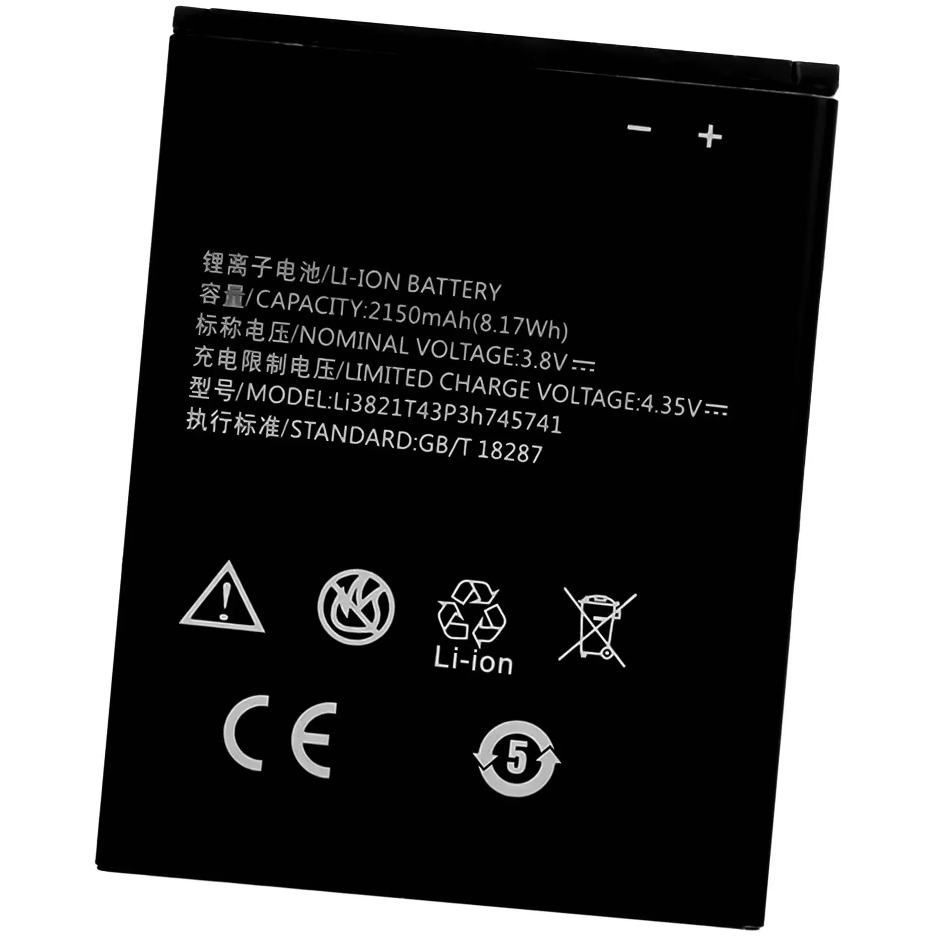 High Quality Replacement Battery For ZTE Blade L5 Plus T520 Li3821T43P3h745741 Mobile Phone New Lithium Batteries