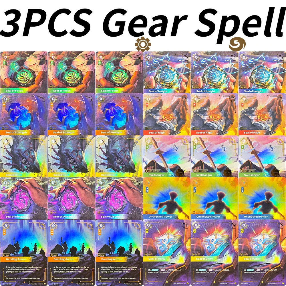 3 cartes de jeu en foil DIY Riftbound Gear Spell, cartes texturées animées, cartes de puissance non contrôlée, Sceau de Discord/Focus/Insight/Rage Svellsongur