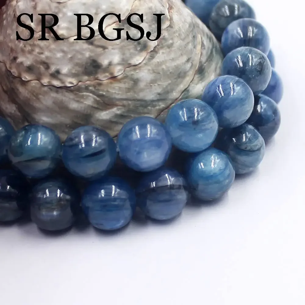 10-11mm Wholesale Natural A+ Kyanite Smooth Round Loose Beads For Making Jewelry Bracelet Necklace DIY