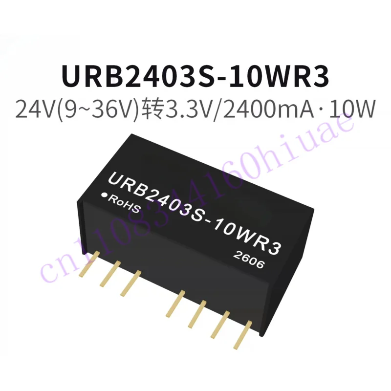 URB2403/05/12/15/24S-10WR3 Isolated Power Module