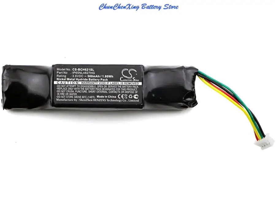 

Аккумулятор 500 мАч GP5M3EMXV1Z, GP5M703EMXZ, IP65NL4827HG для Bosch LBB 6213/01, LBB 6214/23C, LBB 6262/00