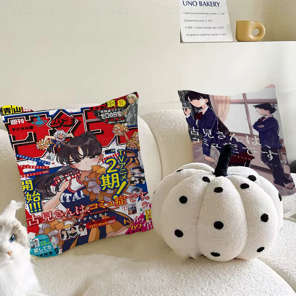 Komi San Wa Komyushou Desu AnimePillow Cover For Bedroom Room And Living Room Sofa Decorative Cushion Cover