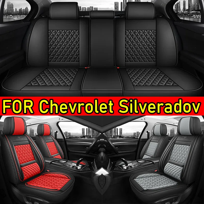 

Чехол на автомобильное сиденье для Chevrolet Silveradov, водонепроницаемый, из искусственной кожи, мягкий и удобный, сплошной талией, износостойкий, полностью завернутый