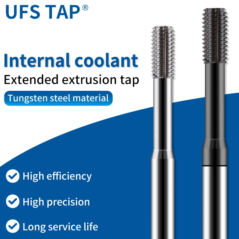 Solid Carbide DIN Standard Extra Long Internal Coolant Forming Tap Spiral Flute Tap Straight Flute Tap For CNC Tapping For Steel