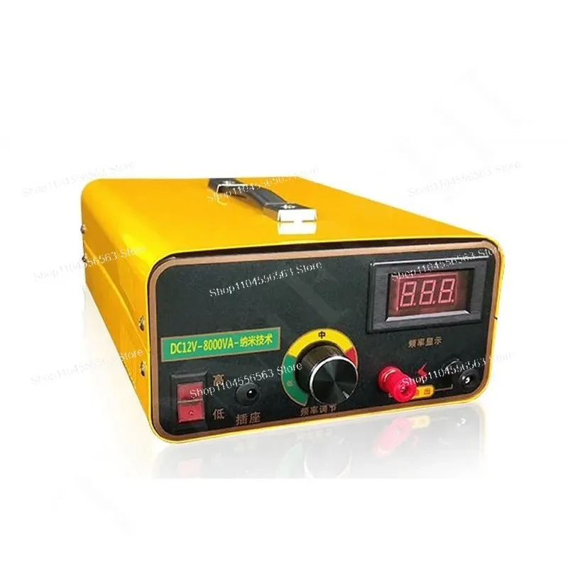 18000W inverter head, high power 12V 24V booster car power converter, need to be equipped with 12V 80AH or more battery