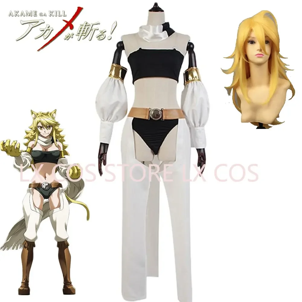 Anime Akame ga Kill Night Raid Leone Cosplay Costume Custom Made Sexy Halloween Costume