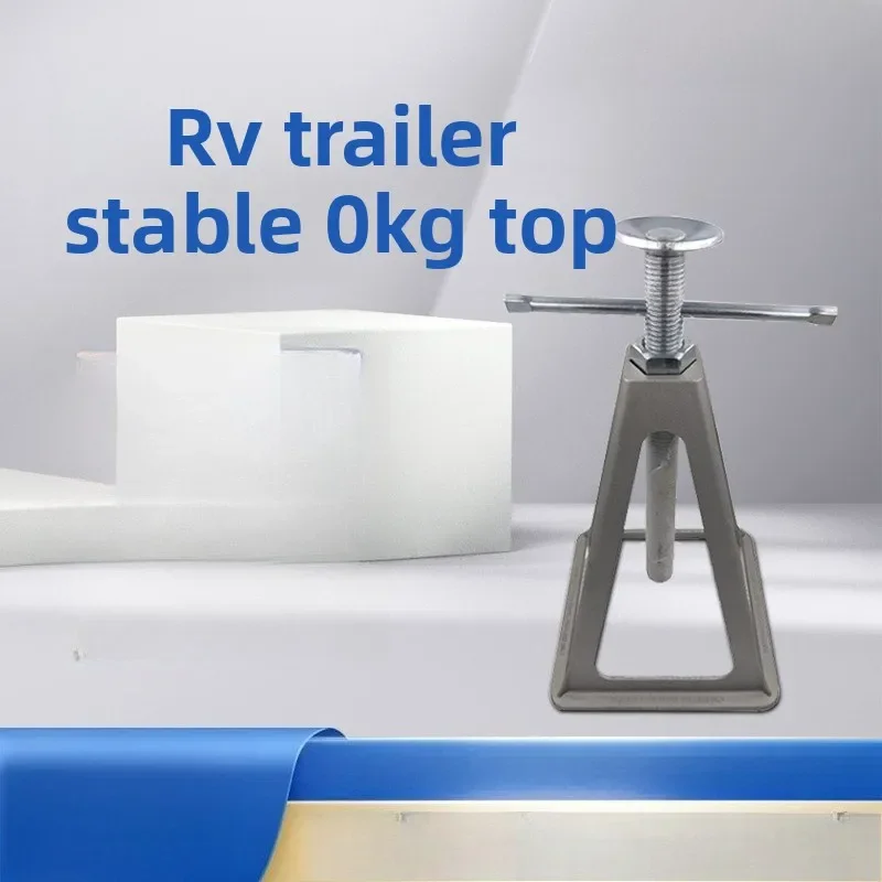 

Reliable Jack Stabilized Hand Parking Foot Support Structure Hollow Design Small Size