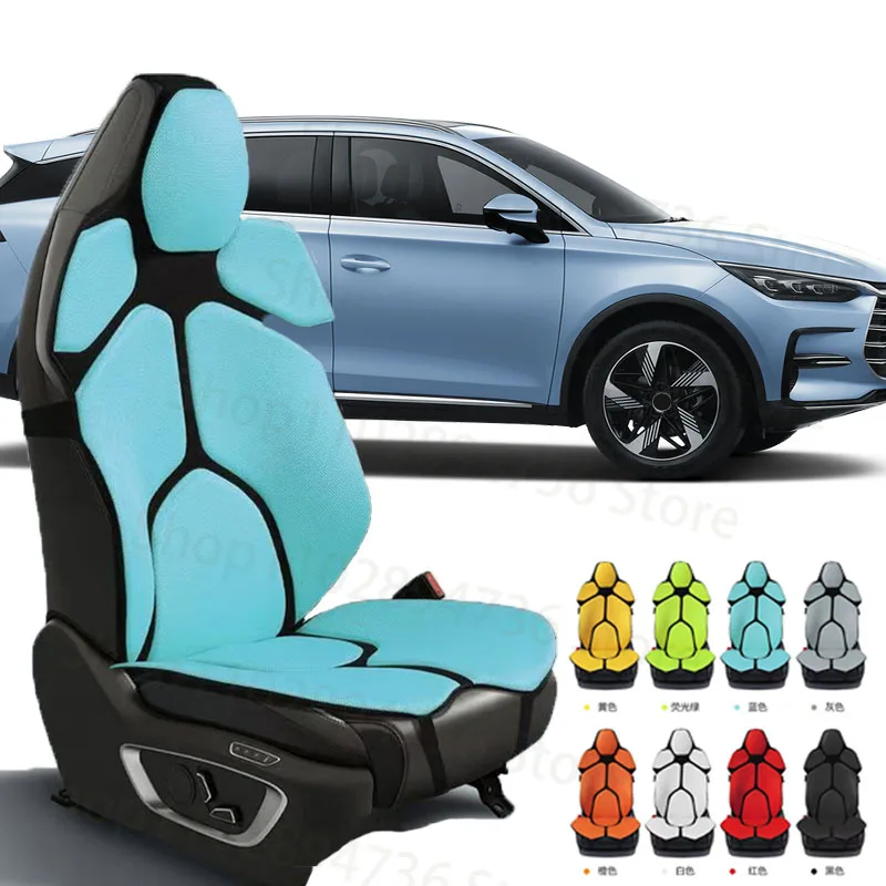 

FOR BYD TANG Cushion Car Seat Chair Back Mesh Lumbar Back Brace Massage Back Pad Support Home Office