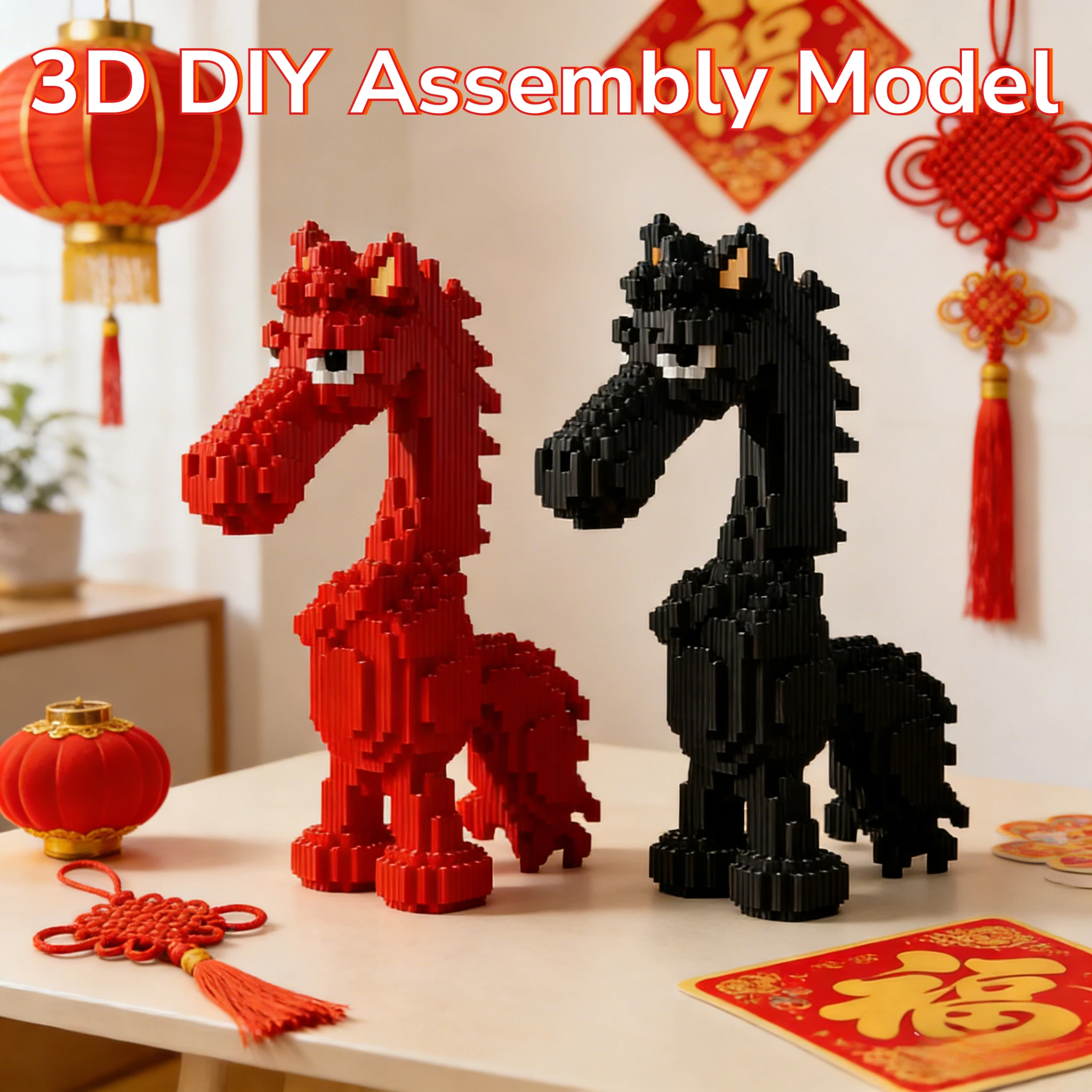 

Creative Building Blocks 35CM Horse Abstract 3D DIY Assembly Model Party Decoration Holiday Gift Friendship Gift Set