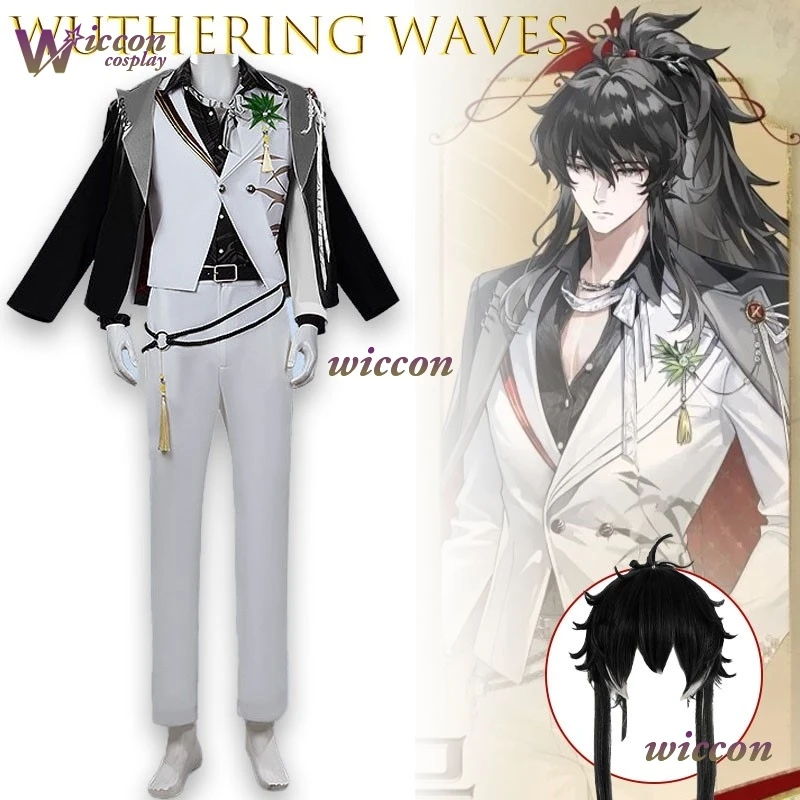 

Костюм для косплея персонажа аниме Mag Wuthering Waves Qiuyuan с механическими крыльями, дизайн для Хэллоуина, Комик-Кона, вечеринок ‌ ‌ ‌