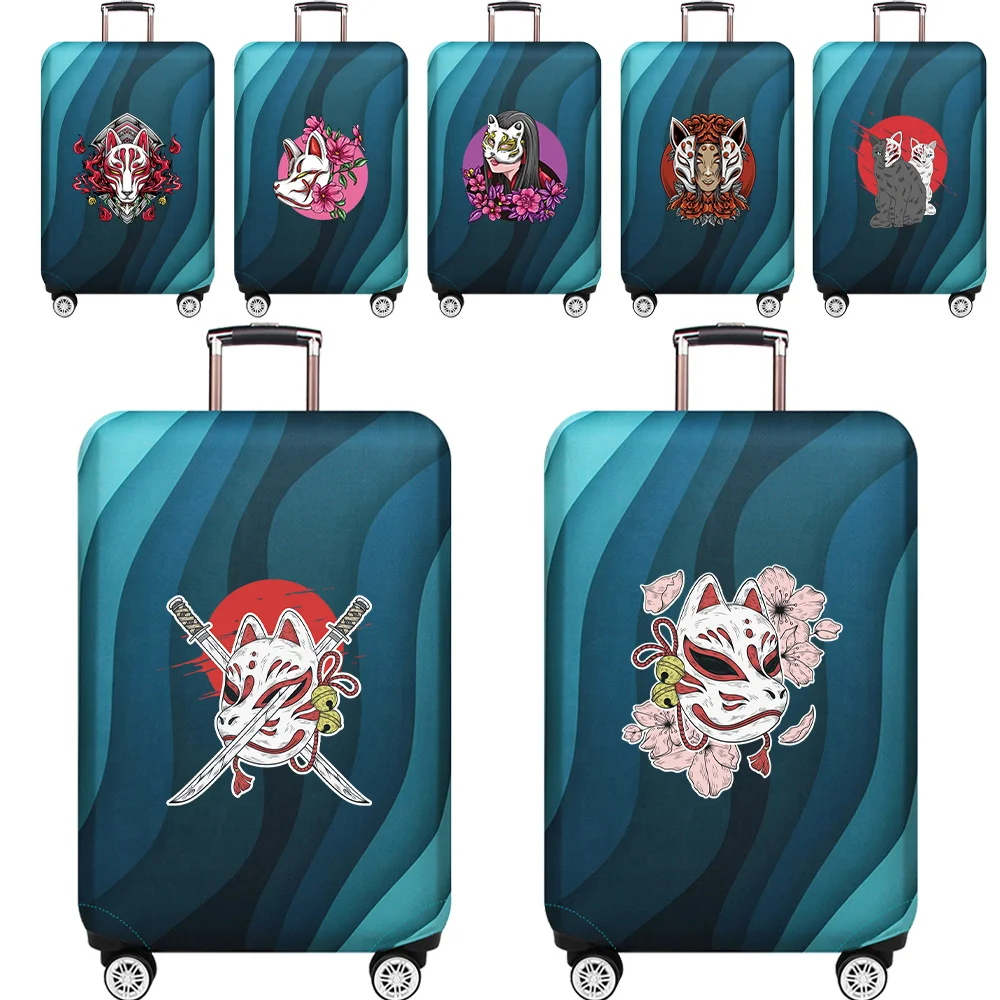 Portable Stretch Fabric Luggage Protective Cover Simplicity Dust Cover Anti-Scratch Protective Mask Series Travel Accessories