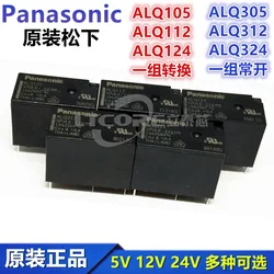 【5PCS】ALQ105 ALQ112 ALQ124 5-pin ALQ305 ALQ312 ALQ324 4-pin Panasonic Relay