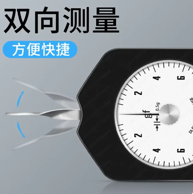 Pointer Tensimeter Transverse Pull Pressure Dynamometer Tester Glacimeter Handheld Mechanical Detector