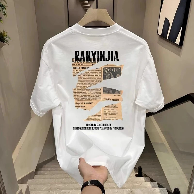 Men's Cotton T-shirts Fitted Black 5XL T Shirt for Men Casual Summer Wear Letter Fashion Print Tee Shirts White Men Clothing