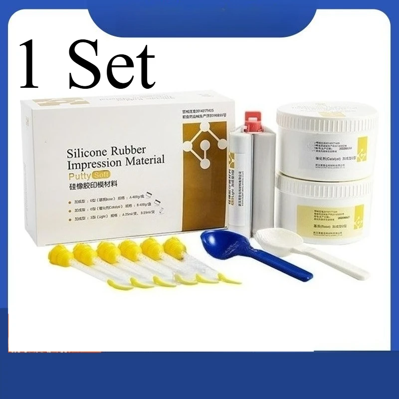 

1Set Dental Cured Silicone Rubber Impress Set Oral Impression Light Body Glue Gun Set Dental Orthodontic Special Stamp Material