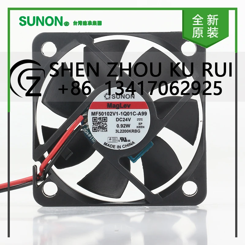 Sunon 12V 48V DC 24V 0.92W AC EC 5010 50X50X10MM 5CM Maglev Frequency Converter Silent 2-wire MF50102V1-1Q01C-A99-EP Cooling Fan