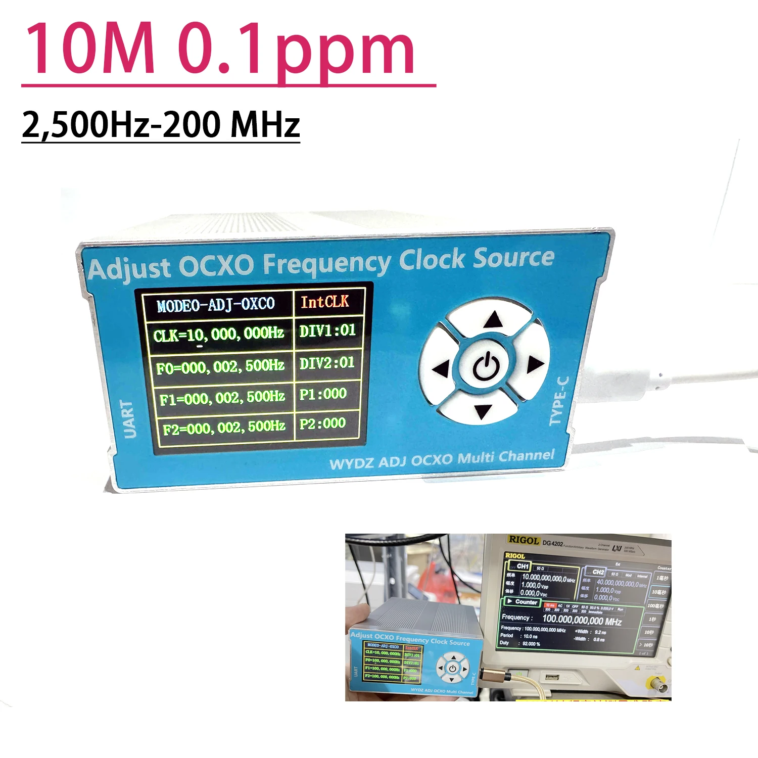 

10 МГц 0,1 ppm OCXO Регулируемая частота опорной частоты 2,5 кГц-200 МГц Многорежимный модуль источника часов
