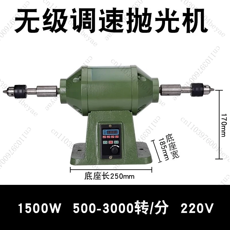 Mini Polishing Machine Variable Speed Dual Head Grinder for Jewelry Stone Polishing Tool