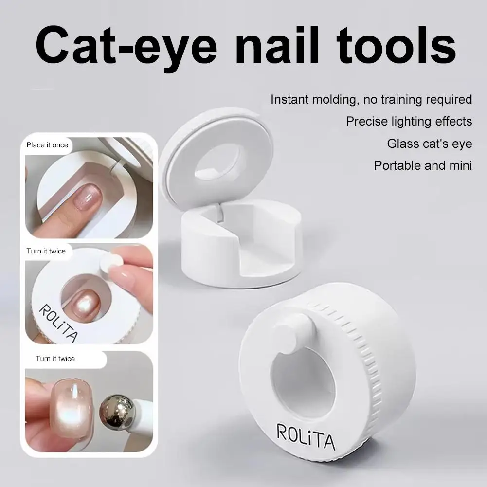Multifunctional Rotating Cat Eye Nail Tool French Wide Light Nail Polish Glue Glass Bead Magnet Automatic DIY Manicure Tool