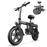 G16-16inch folding electric bicycle, 1000W brushless motor ebike, 48V and 20Ah batteries, maximum speed of 55 km/h