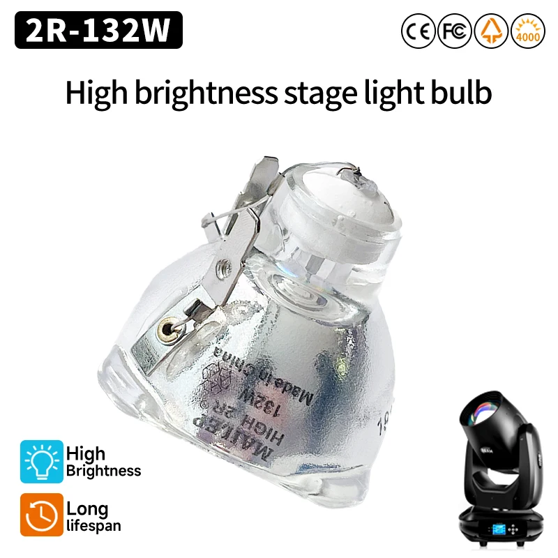 Offre spéciale lumière de scène 132 W-120 W 2R lampe aux halogénures métalliques lampe à faisceau mobile 132 W-120 w faisceau platine métal lampes halogènes suivre spot