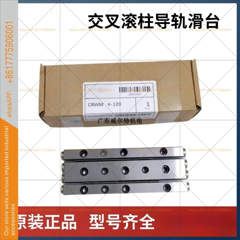 Cross Roller Guide Slide CRW4-80 CRWG6-100 CRWM1-30 2-45 3-75