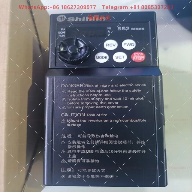 Shihlin Inverter SS2 SERIES 220V 0.75 1.5 SS2 - 021-0.75 K
