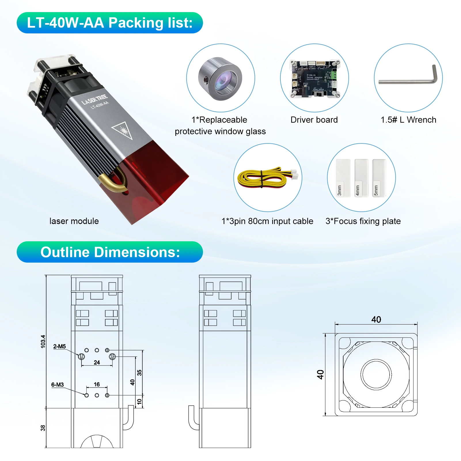 40W laser engraving module 450nm 5w optical power LT-40W-AA for mini numerical control laser engraving machine cutting Diy tools - view 6