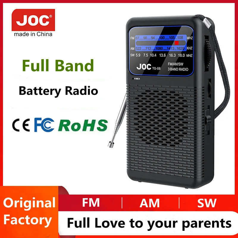 راديو جيب كامل النطاق راديو محمول AM FM SW وضع متعدد الوظائف راديو استقبال ممتاز ترانزستور مع مكبر صوت عالي #3