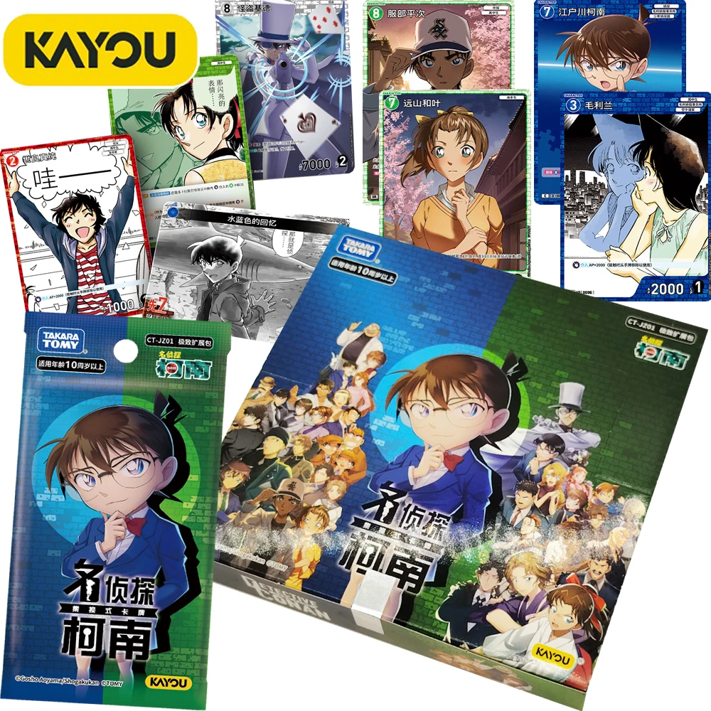 

Оригинальные коллекционные карты KAYOU Detective Conan для мальчиков и девочек, аниме-роли TCG Ultimate Expansion Pack, забавные боевые карты, игрушка в подарок