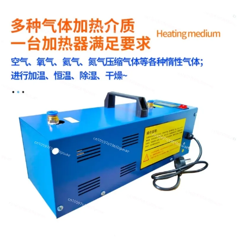 BD-500 Compressed Air Heaters, Ducted Small Gas Heaters, Electrostatic Painting, Ducted Nitrogen Heating, Automotive Painting