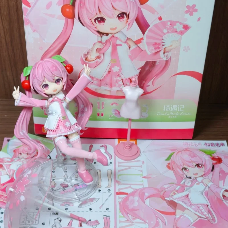 

Hot! The Joy Of Genuine Blokes Overture Hatsune Miki Strawberry Cake Series Dolls Miki Movable Character Collection Gift Toys