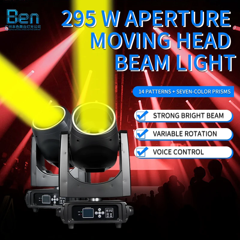 

Светодиодный прожектор 295W Beam Moving Head Light с LED-лентой, призмой и эффектом Sharpy Beam для DJ, сценического освещения, дискотек, клубов и вечеринок.
