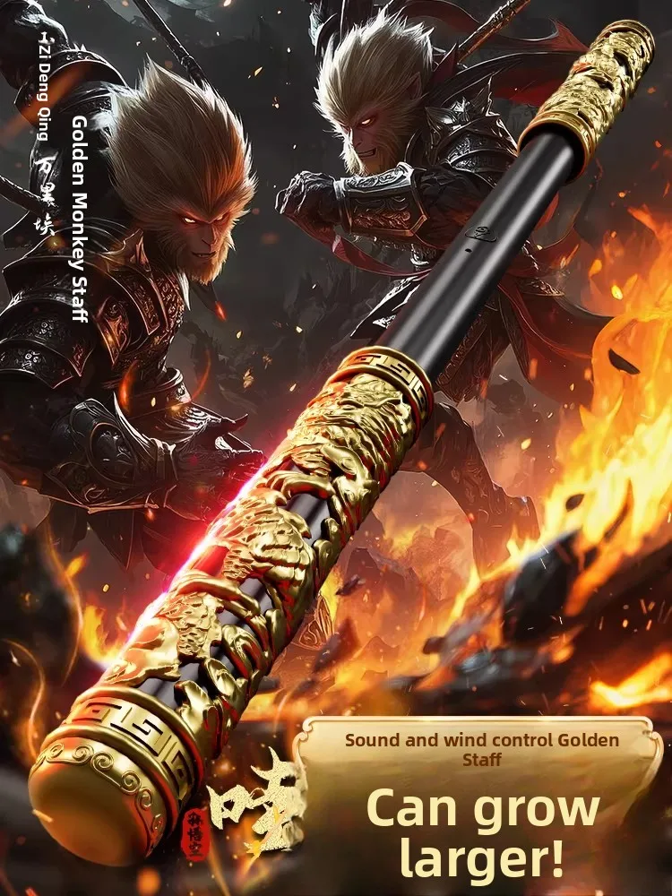 2026 New Sound-Cont…