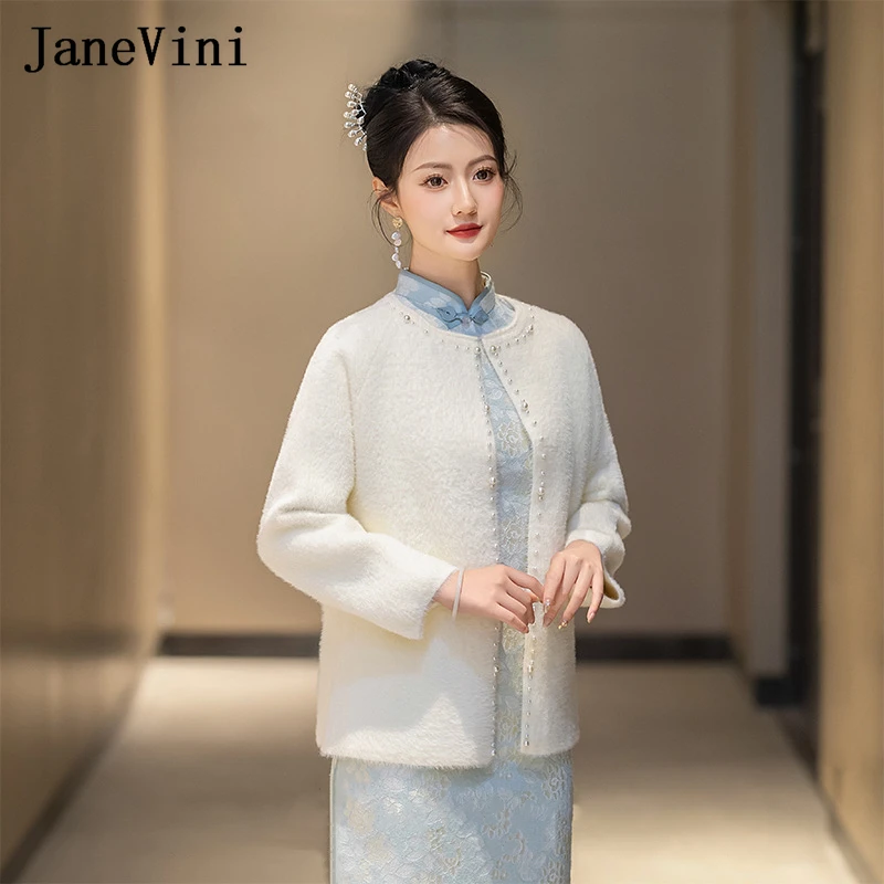 JaneVini 2024 겨울 아이보리 신부 웨딩 코트 재킷, 소매 포함, 리얼 밍크 모피 신부 볼레로 덴텔 카디건 탑, 여성 케이프