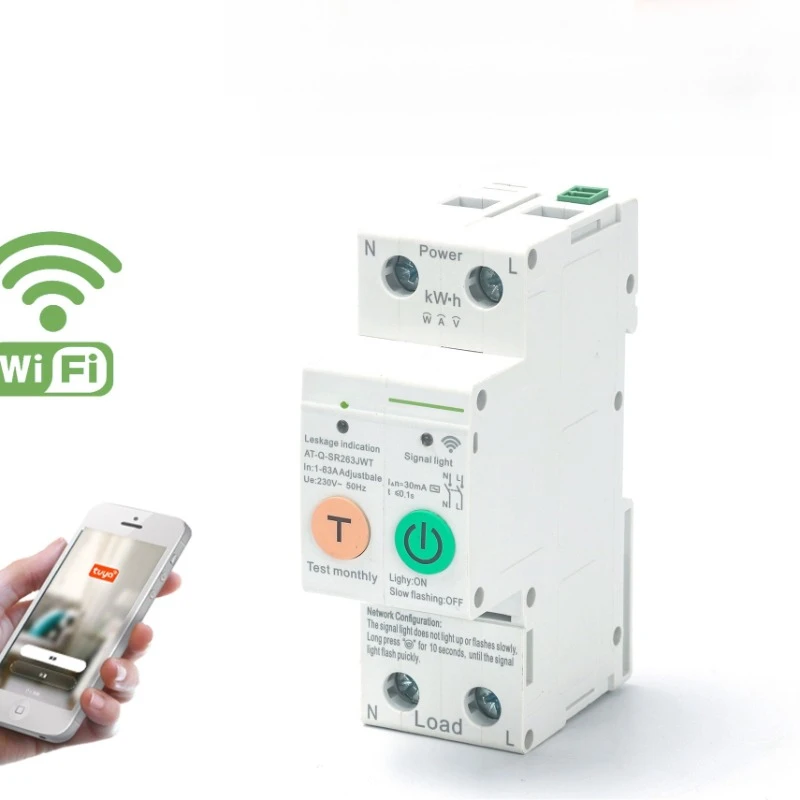 WIFI leakage circuit breaker SR263JWT 2P